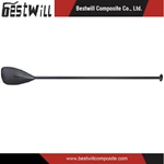 SUP Paddle-Smaller shape blade